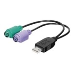 LENOVO 39Y8966 - USB to PS/2 Converter Cable