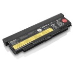 LENOVO 45N1153 - Lenovo battery