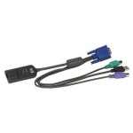 HP AF604A - Rack Option - PS2/USB Virtual Media Inte