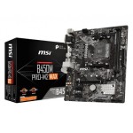 MSI B450MPM2MAX B450M PRO-M2 MAX Socket AM4/ AMD B450/ DDR4/ SATA3 / USB3.2/ Turbo M.2/ GbE/ m-ATX Motherboard