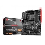 MSI B450TOMAMAX Socket AM4 AMD B450 Chipset ATX System Board (Motherboard) Supports Ryzen/Radeon/Athlon DDR4 4x DIMM