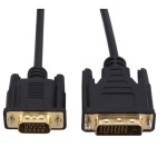 ซิสโก้ CAB-DVI-VGA-8M DVI-VGA cable 8m with 3.5mm mini-jack audio