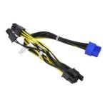 SUPERMICRO CBL-PWEX-1017 - 8-Pin CPU to 2x 6+2-Pin PCIe 0.2m GPU Cable