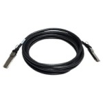 HP JG328A - HP 5m DAC Cable (QSFP+ to QSFP+)