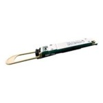 HP JL251A - HPE X140 40G QSFP+ LC BiDi Transceiver