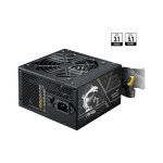 MSI MAG A750BN PCIE5 II Power Supply unit 750 W 24-pin ATX Black